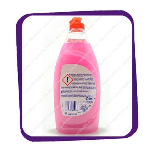 фото: Fairy Clean&Care Rose & Satin