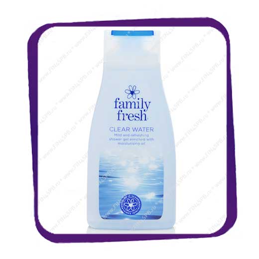 фото: Family Fresh - Clear Water