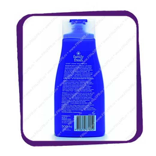 фото: Family Fresh - Sport - 2 in 1 - (Гель для душа и шампунь) - 500ml