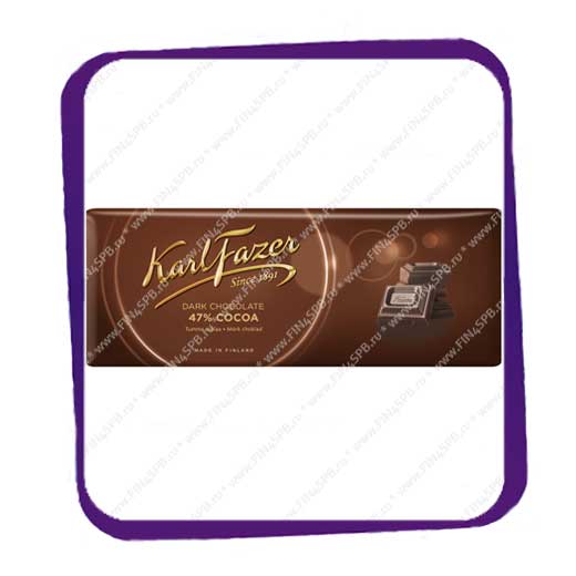 фото: Шоколад Fazer - Dark Chocolate- 47% cocoa - 200 gE