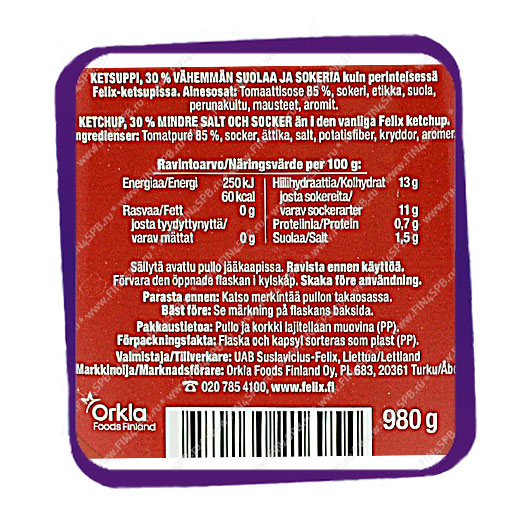 фото: Felix - ketchup 980gE