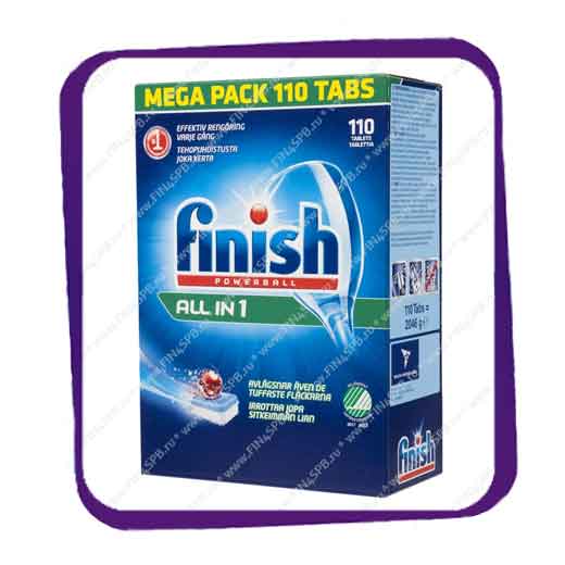 фото: Finish All in 1 - 110 tabs - таблетки для посудомоечной машины