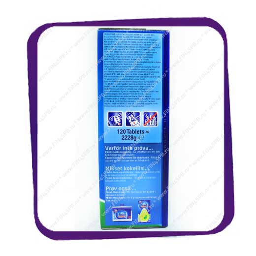 фото: Finish (Финиш) All in 1 - 120 tabs - таблетки для посудомоечной машины (ПММ)