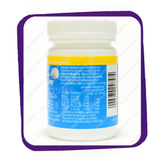 фото: Fludent Banana (Флюдент Банан) - 0,25 MG - 200 шт.