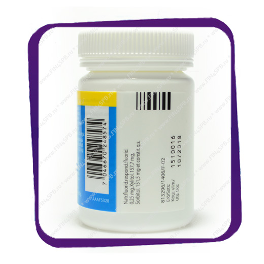 фото: Fludent Banana (Флюдент Банан) - 0,25 MG - 200 шт.