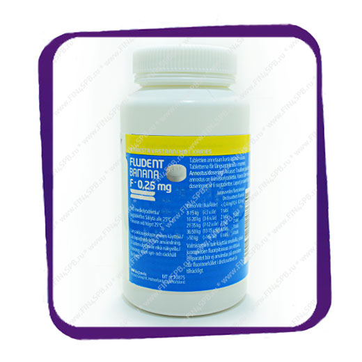 фото: Флюдент Банан (Fludent Banana) - 540 tabs