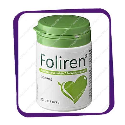 фото: Foliren (Фолирен) фолиевая кислота 400 мкг - 100 tabl