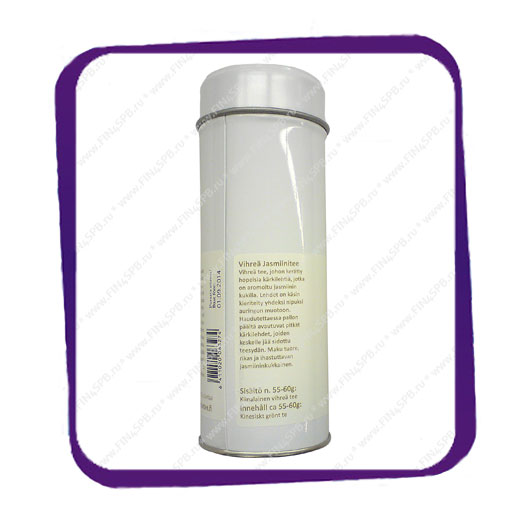 фото: Fosman - Mo Li Xiu Qui Jasmine