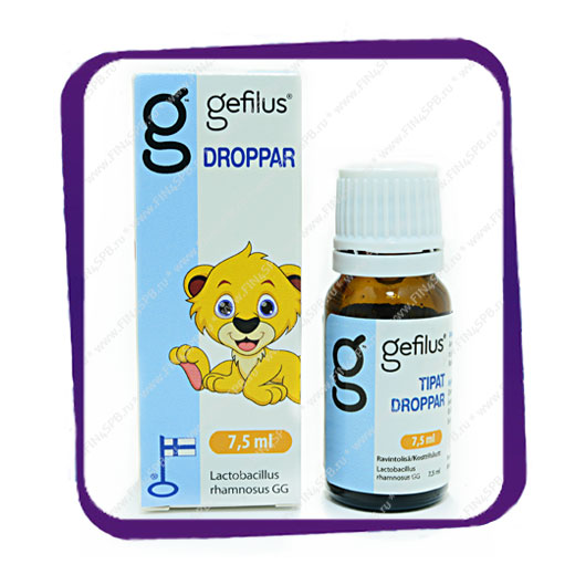 фото: Gefilus Tipat (Гефилус Капли) - 7,5 мл.