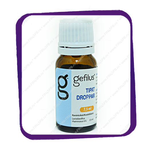 фото: Gefilus Tipat (Гефилус Капли) - 7,5 мл.