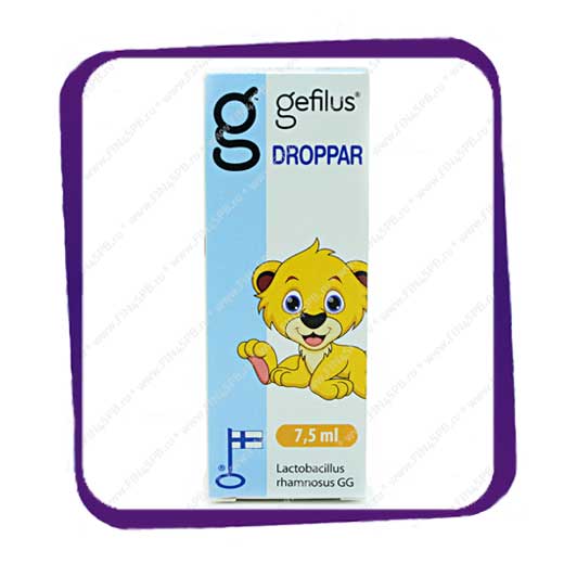 фото: Gefilus Tipat (Гефилус Капли) - 7,5 мл.