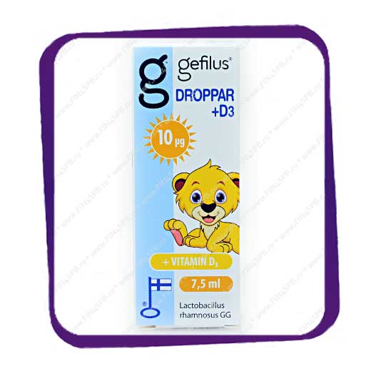 фото: Gefilus Tipat D3 (Гефилус Капли Д3) - 7,5 мл.