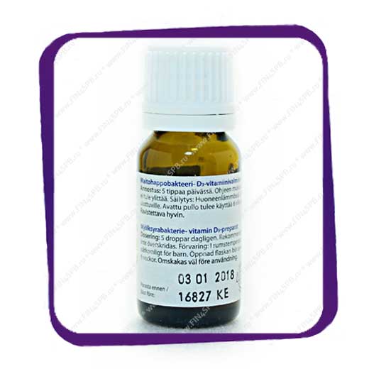 фото: Gefilus Tipat D3 (Гефилус Капли Д3) - 7,5 мл.