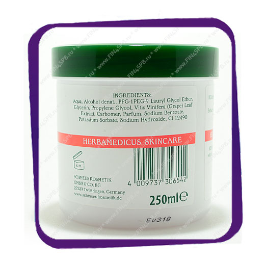 фото: Hautbalsam - Red Vine Leaves 250ml