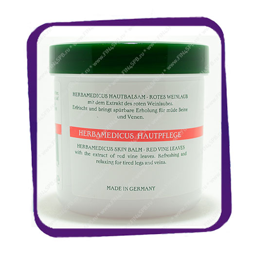 фото: Hautbalsam - Red Vine Leaves 250ml