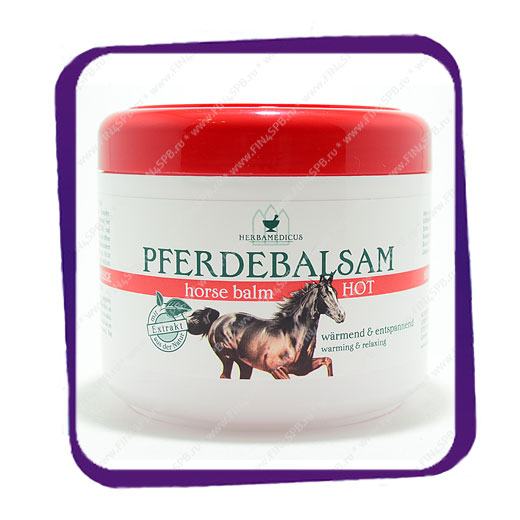 фото: Pferdebalsam Horse Balm HOT - красный согревающий