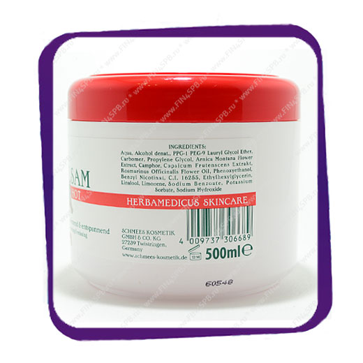 фото: Pferdebalsam Horse Balm HOT - красный согревающий