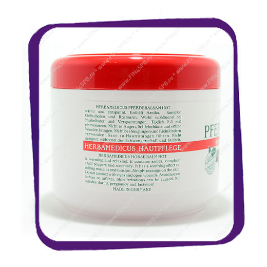 фото: Pferdebalsam Horse Balm HOT - красный согревающий