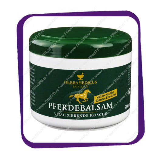 Pferdebalsam Skin Balm - зеленый расслабляющий | Уход за телом | Купить ...