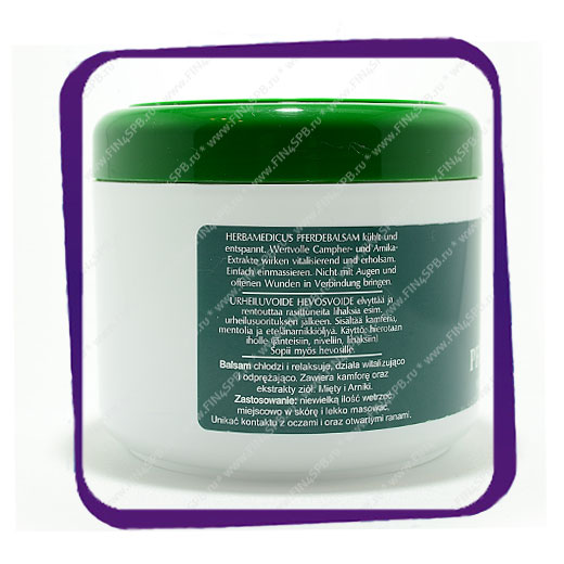 Pferdebalsam Skin Balm - зеленый расслабляющий | Уход за телом | Купить ...