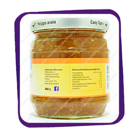 фото: Варенье морошковое - Herkkumaa Lakkahillo