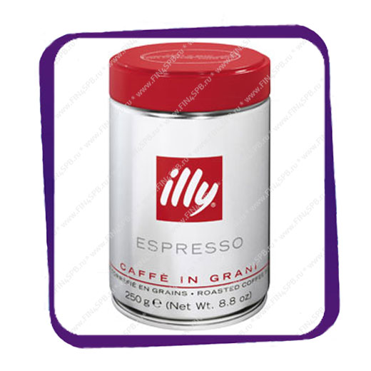 фото: illy - ESPRESSO - Caffe in Grani 250g