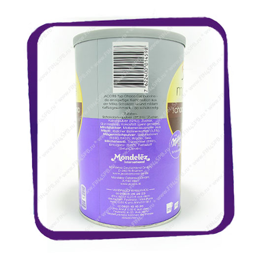 фото: Jacobs Momente Choco Cappuccino банка
