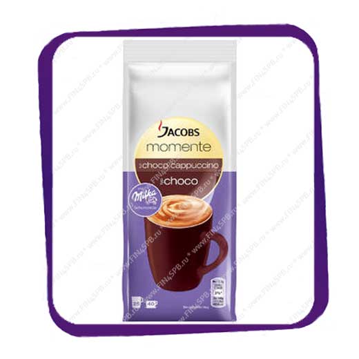 фото: Jacobs Momente Choco Cappuccino 500gr