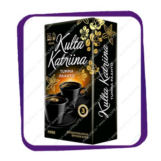 Культа Катрина Кофе Из Финляндии Купить