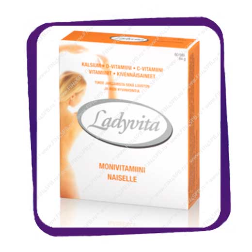 Ladyvita витамины | Витамины | Купить в Санкт-Петербурге (СПб) товары ...