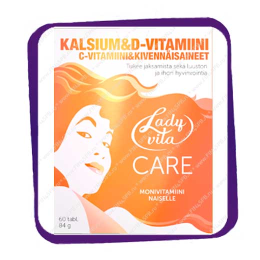 Ladyvita витамины | Витамины | Купить в Санкт-Петербурге (СПб) товары ...