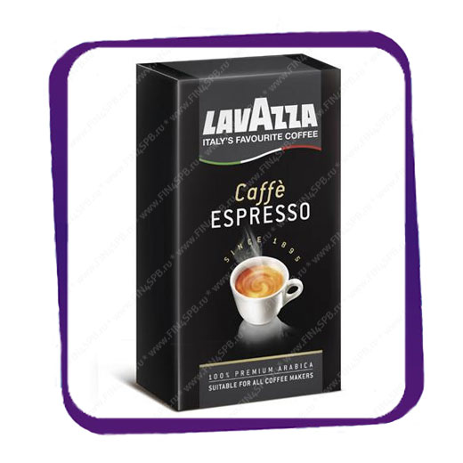 Lavazza Caffe Espresso 250gE | Кофе молотый и в зернах | Купить в Санкт ...