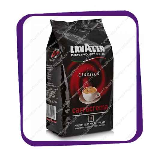 фото: Lavazza - Caffecrema - Classico - 1kg