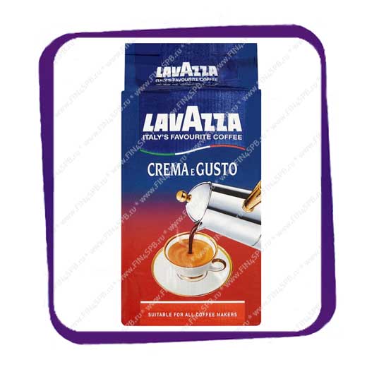 фото: Lavazza Crema e Gusto 250g - brick