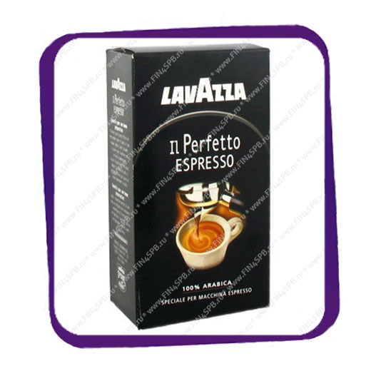 фото: Lavazza il Perfetto Espresso 250gE