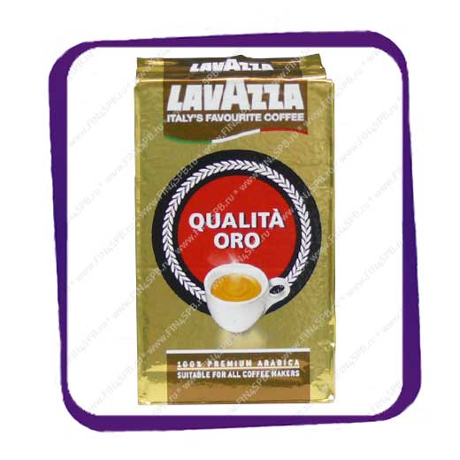 фото: Lavazza Qualita Oro 250gE - brick