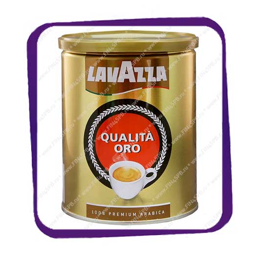 фото: Lavazza Qualita Oro 250gE