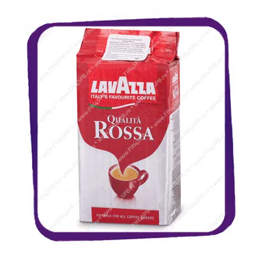 фото: Lavazza Qualita Rossa 250g  brick