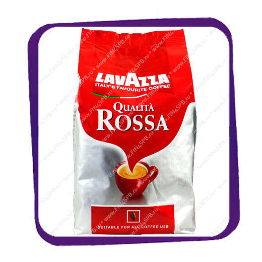 фото: Lavazza Qualita Rossa 500 gE