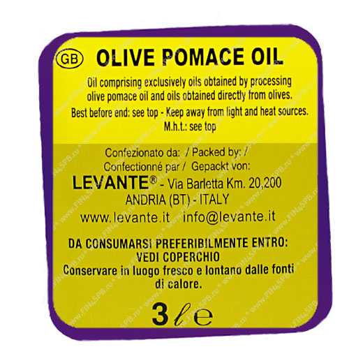 фото: Levante - Olio di Sansa di Oliva 3L