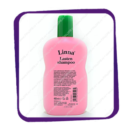 фото: Linna - Shampoo Lasten - Villivadelma 400 ml - шампунь детский