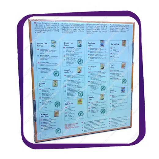 фото: Lipton Assortert Displayboks 180tb