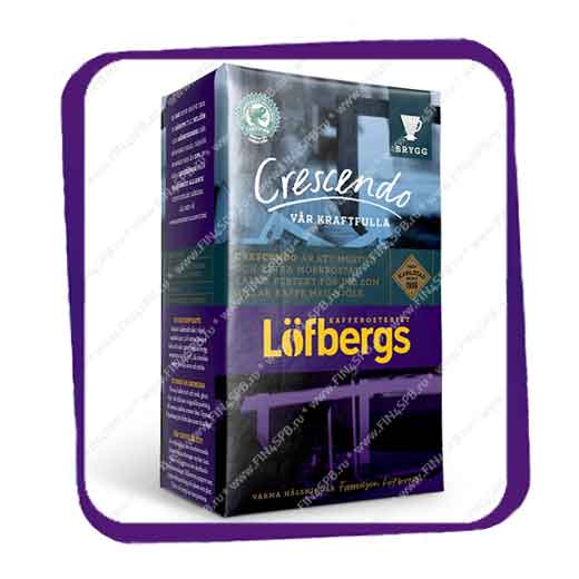 фото: Lofbergs - Crescendo - Ground - 500gr