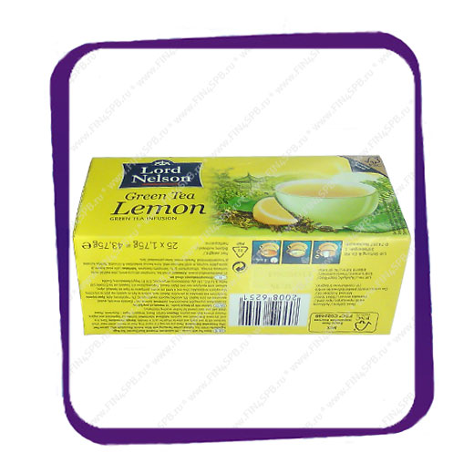 фото: Lord Nelson - Green Tea - Lemon 25tb