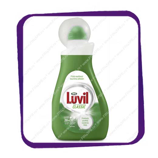 фото: Luvil Bio Classic 1L (Лювиль Классик)