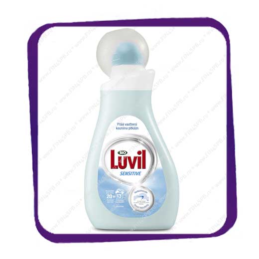 фото: Luvil Bio Sensitive 1L