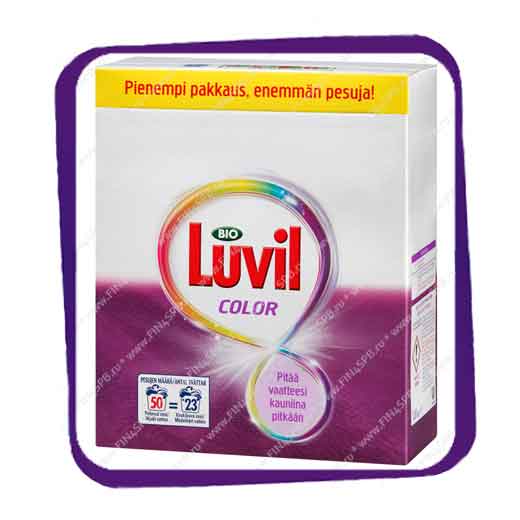 фото: Luvil Color (Лювиль Колор) - 1,61 kg - для цветного белья