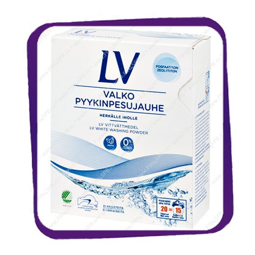 фото: LV Valko Pyykinpesujauhe 750gr - порошок для стирки белого
