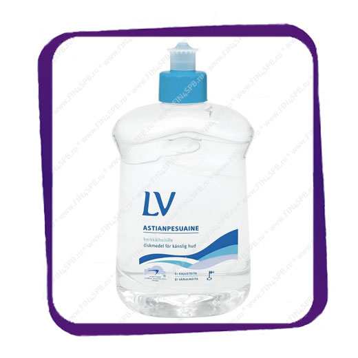 фото: Lv - Astianpesuaine 500 ml - средство для мытья посуды