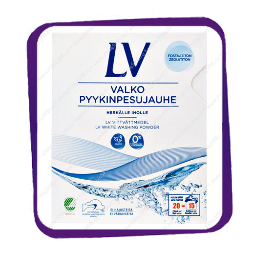 фото: LV Valko Pyykinpesujauhe 750gr - порошок для стирки белого